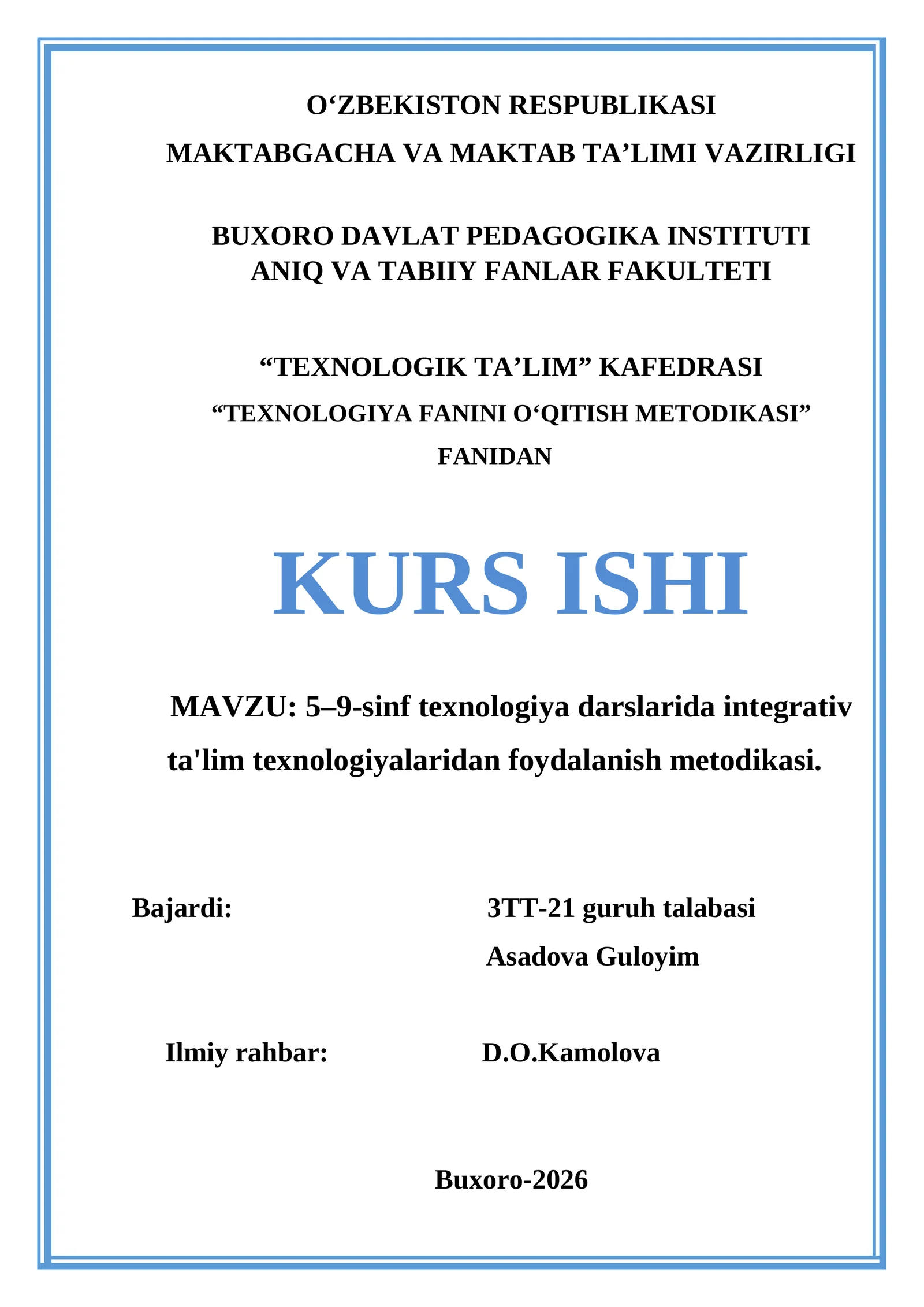 Integrativ ta'lim texnologiyalari 1