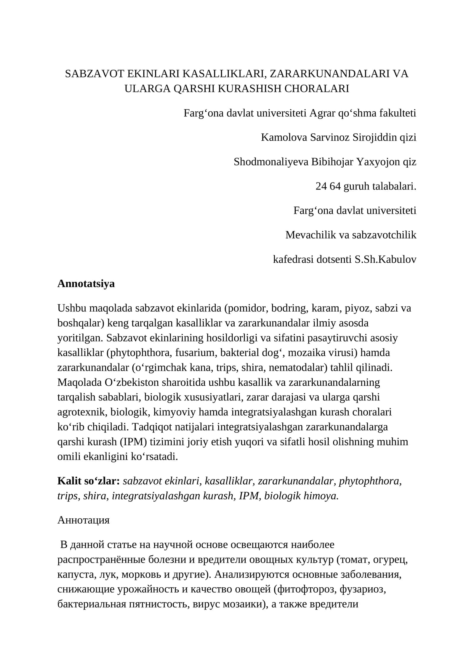 SABZAVOT EKINLARI KASALLIKLARI, ZARARKUNANDALARI VA ULARGA QARSHI KURASHISH CHORALARI 1
