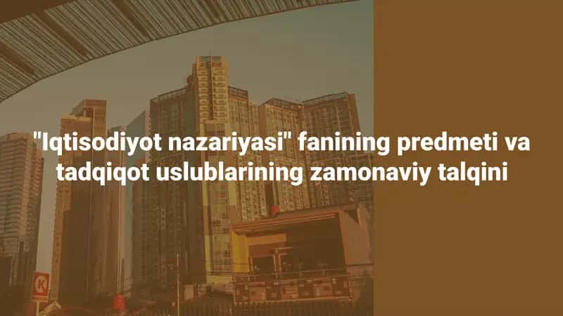 Iqtisodiyot nazariyasi 1