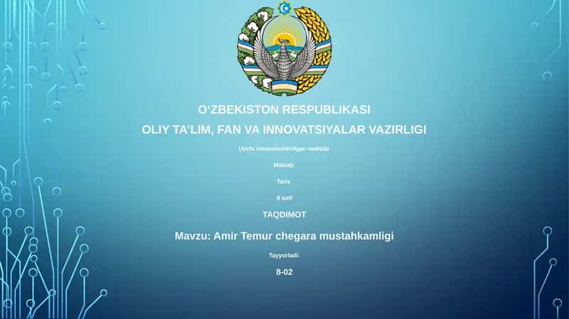 Amir Temur chegara mustahkamligi 1