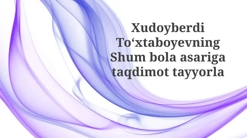 Preview 1
