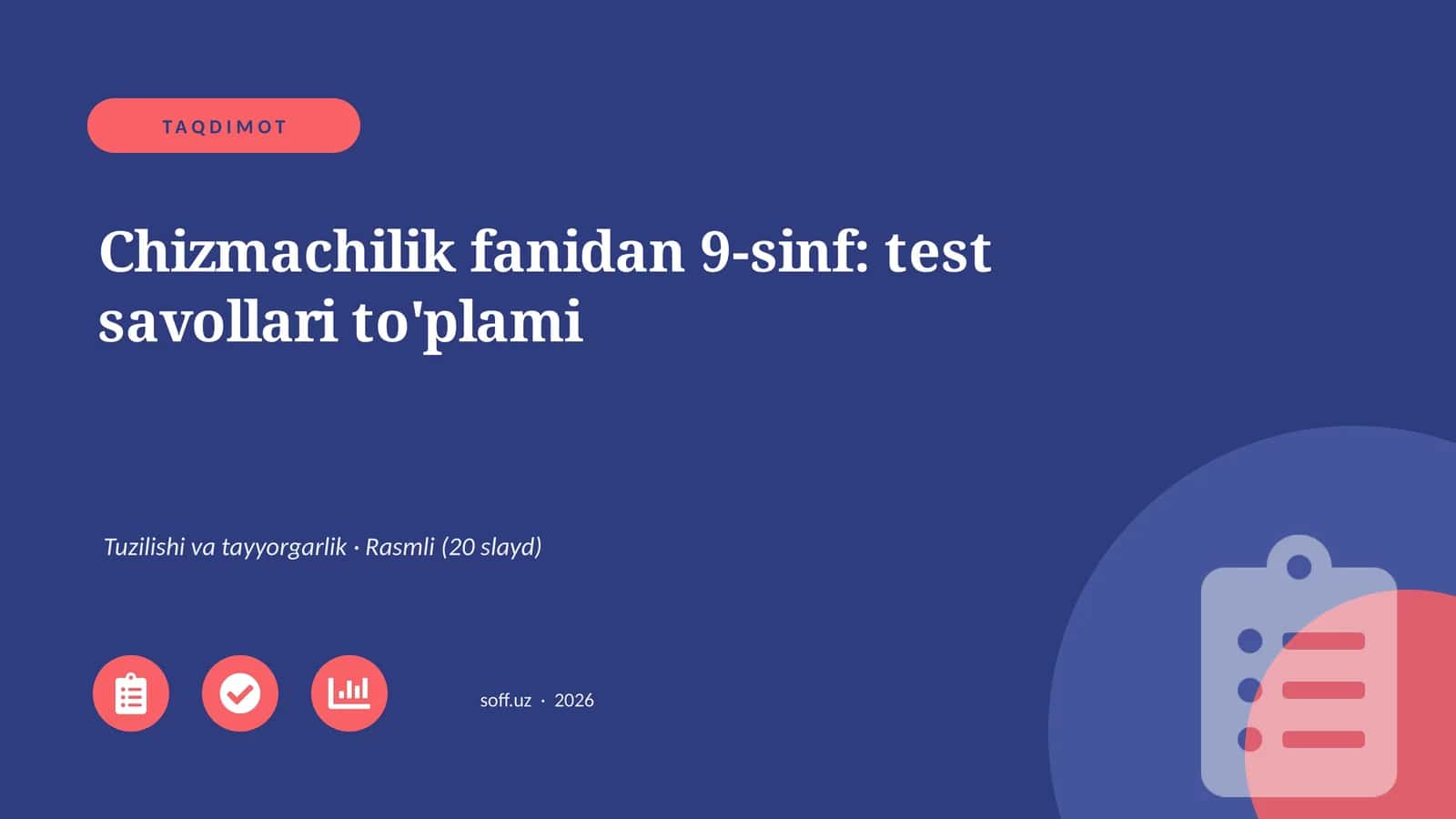 Chizmachilik fanidan 9-sinf: test savollari to'plami 1