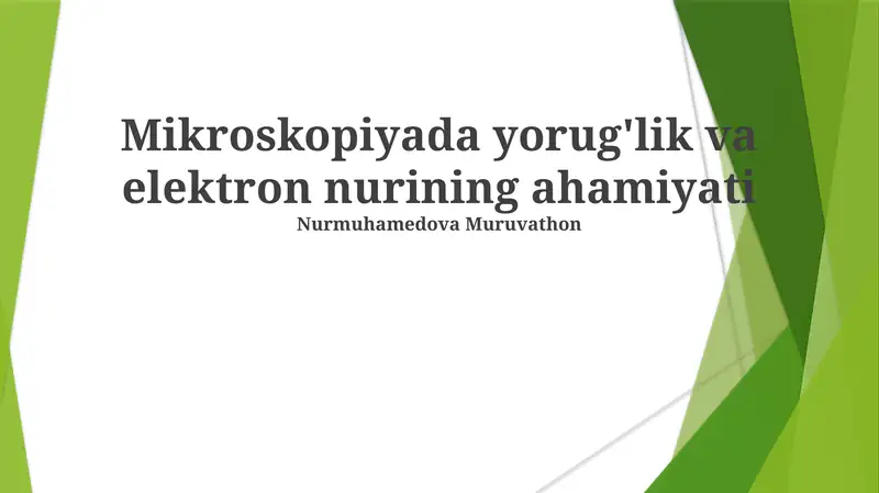 Preview 1