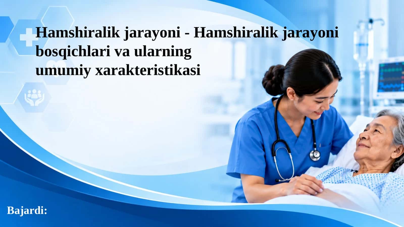 Hamshiralik jarayoni Hamshiralik jarayoni bosqichlari va ularning umumiy xarakteristikasi | 15 slayd PPTX 1
