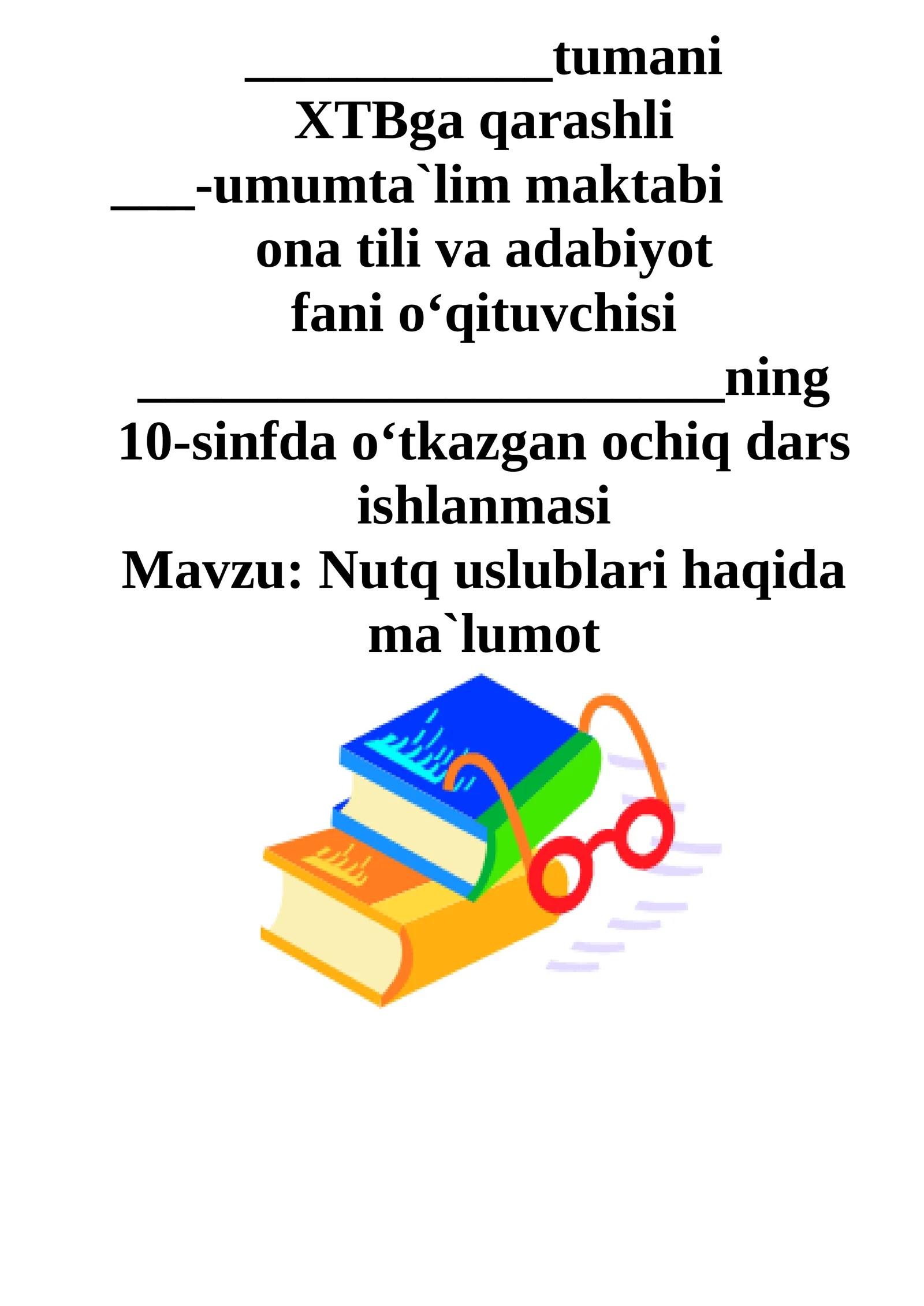 Nutq uslublari haqida ma`lumot 1