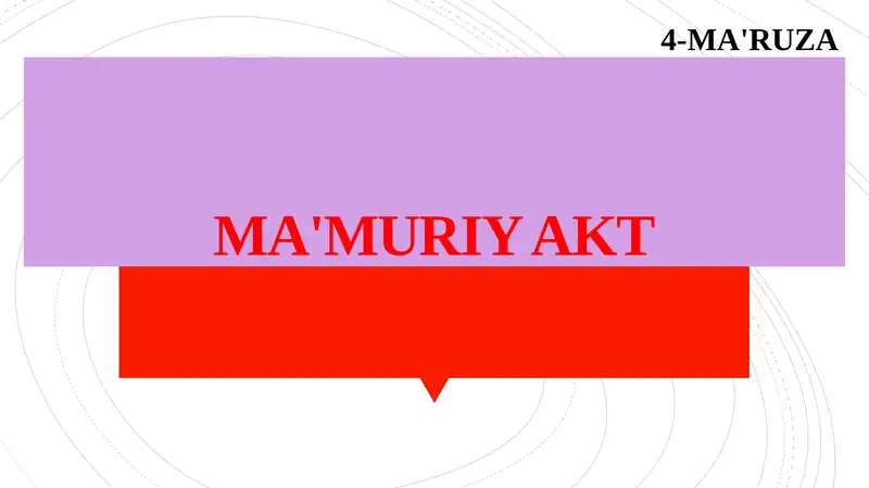 Preview 1