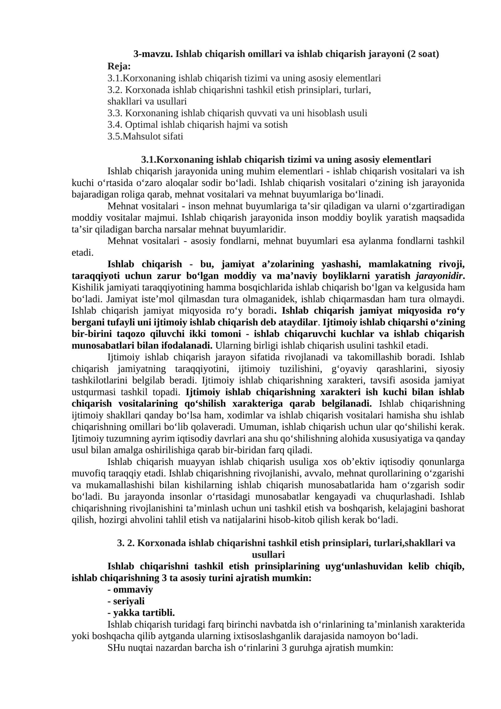 Ishlab chiqarish tizimi va uning asosiy elementlari 1