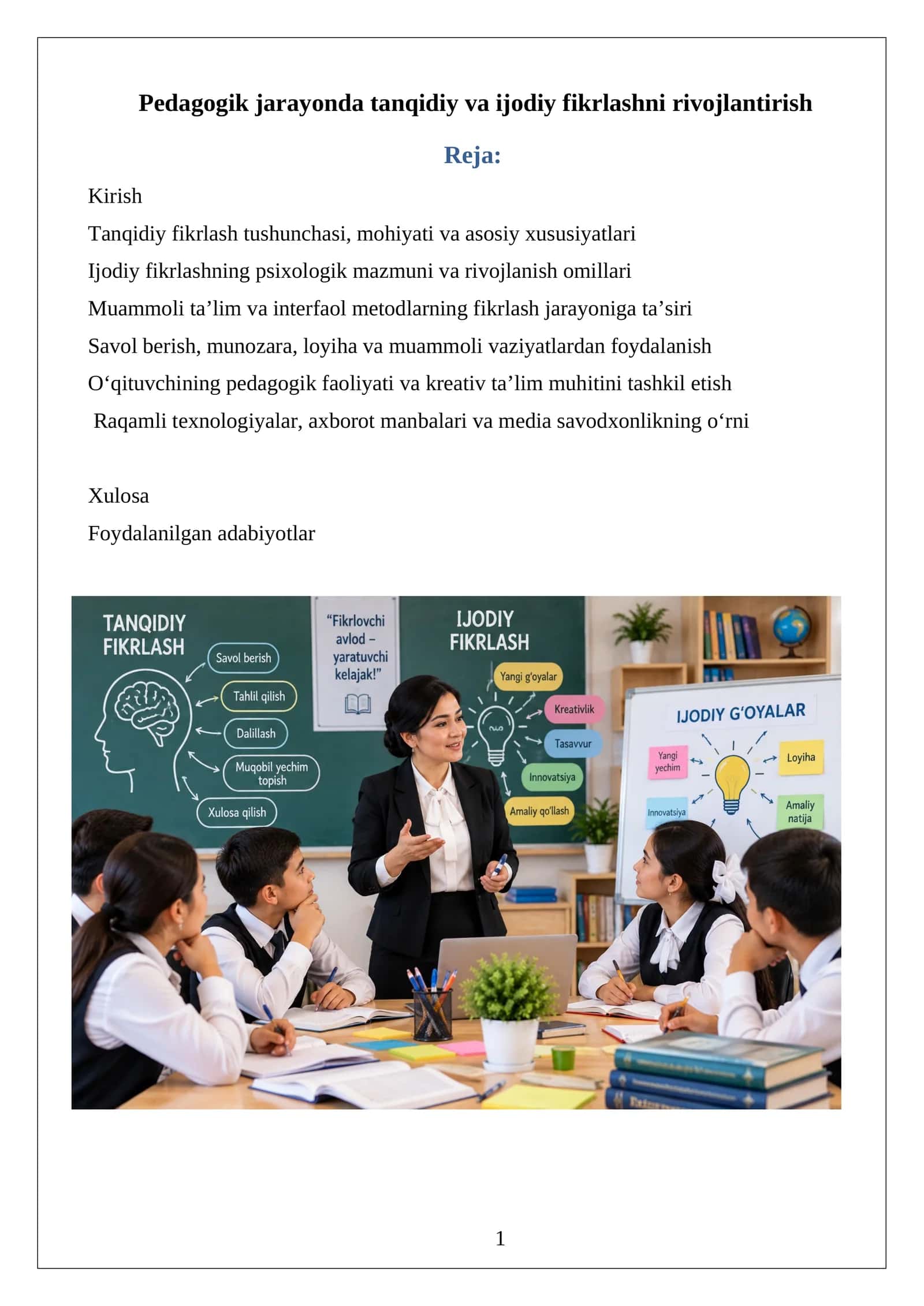 Pedagogik jarayonda tanqidiy va ijodiy fikrlashni rivojlantirish 1