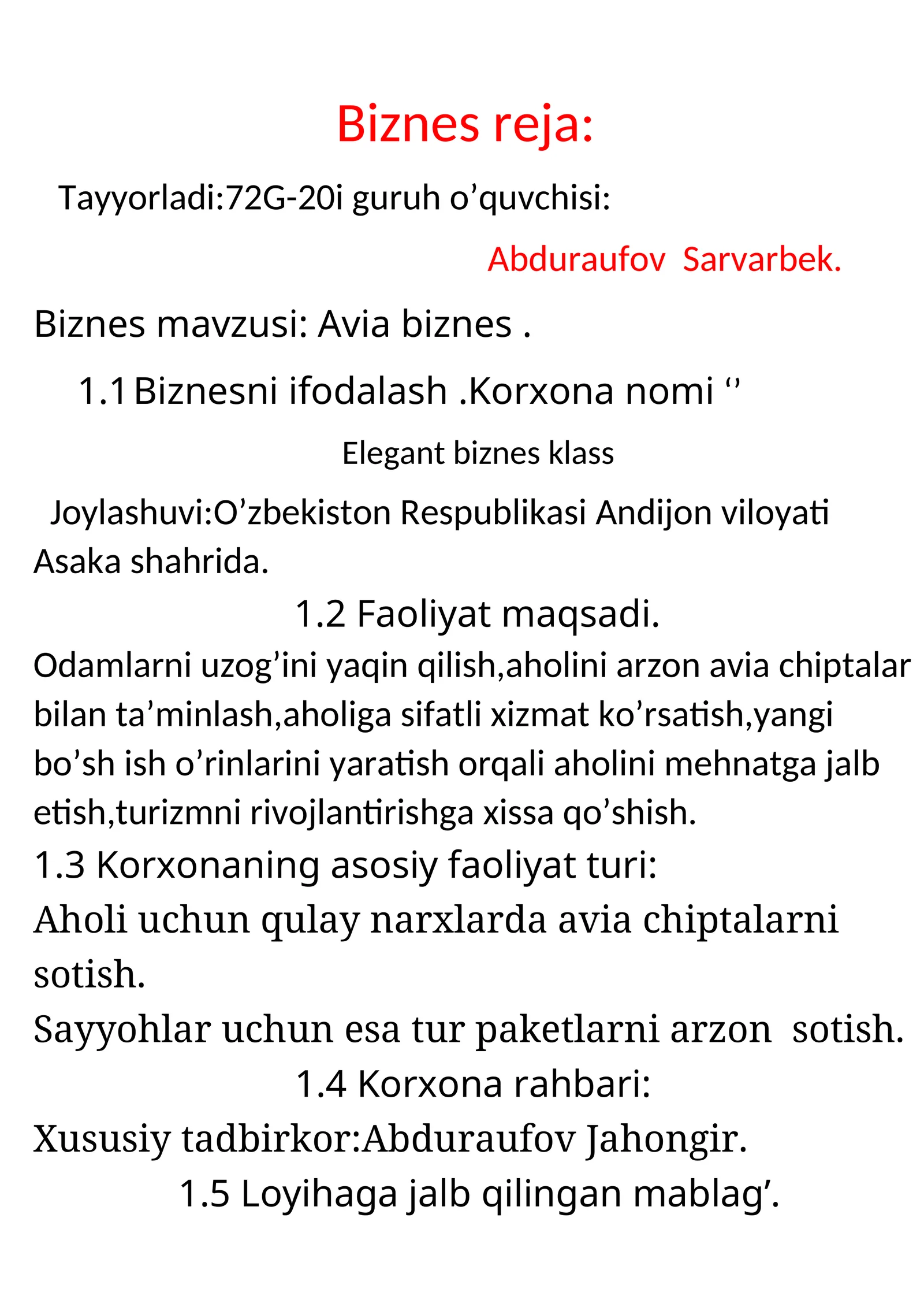 Preview 1