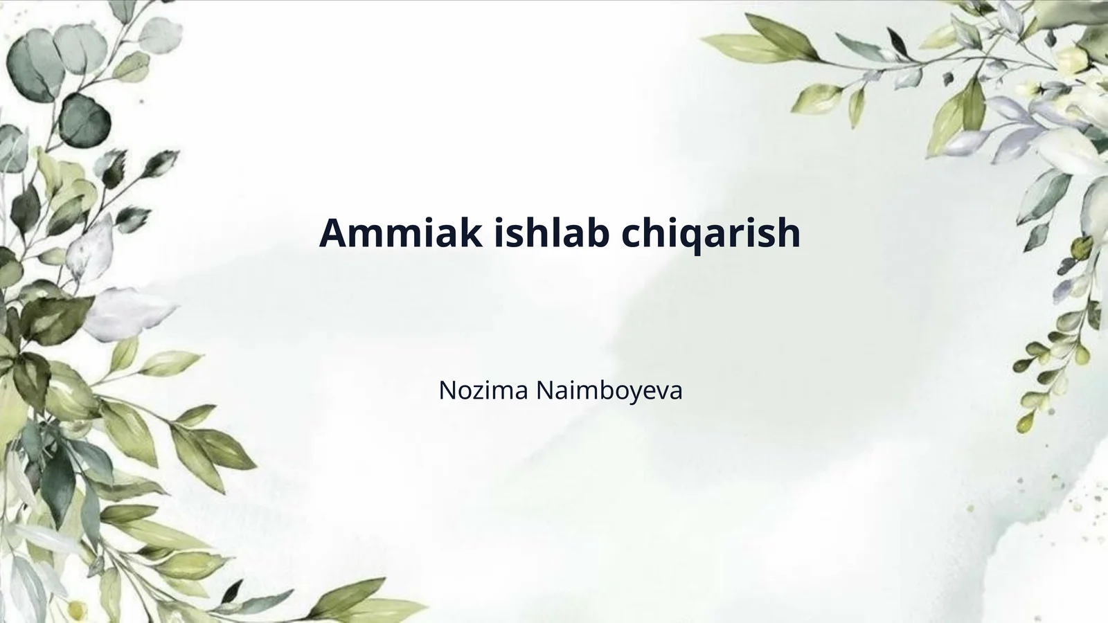 Ammiak ishlab chiqarish 1