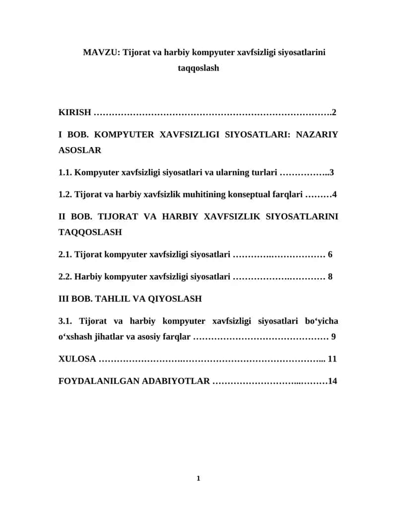 Tijorat va harbiy kompyuter xavfsizligi siyosatlarini taqqoslash 1