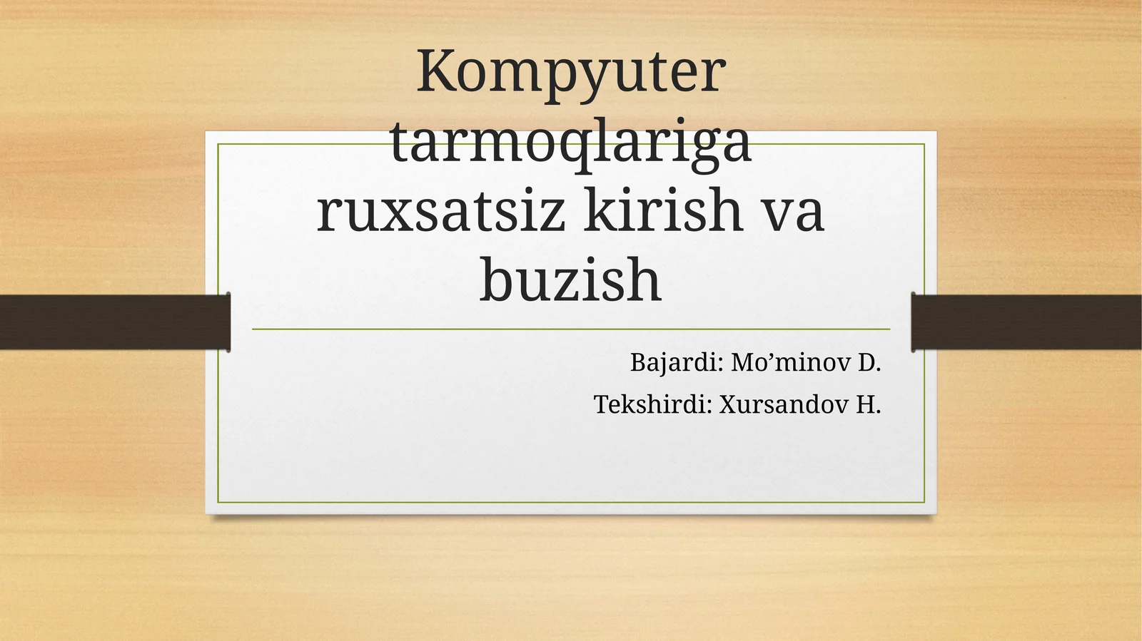 Preview 1