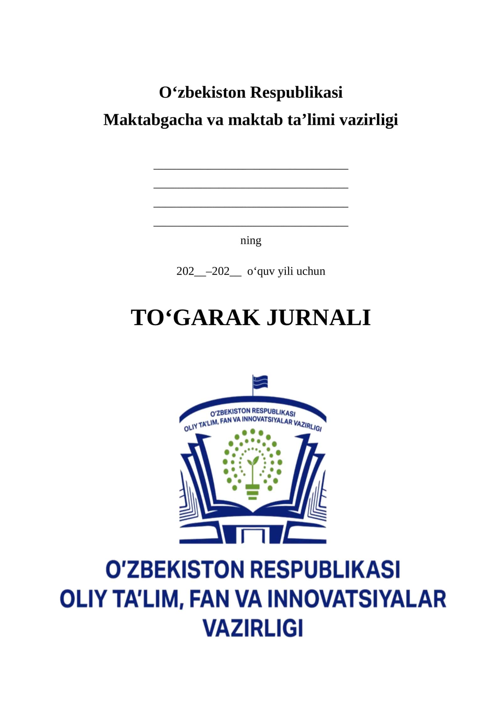 O'qituvchilar uchun to'garak jurnali 1