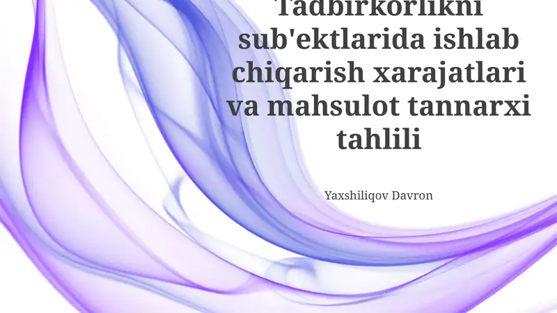 Preview 1