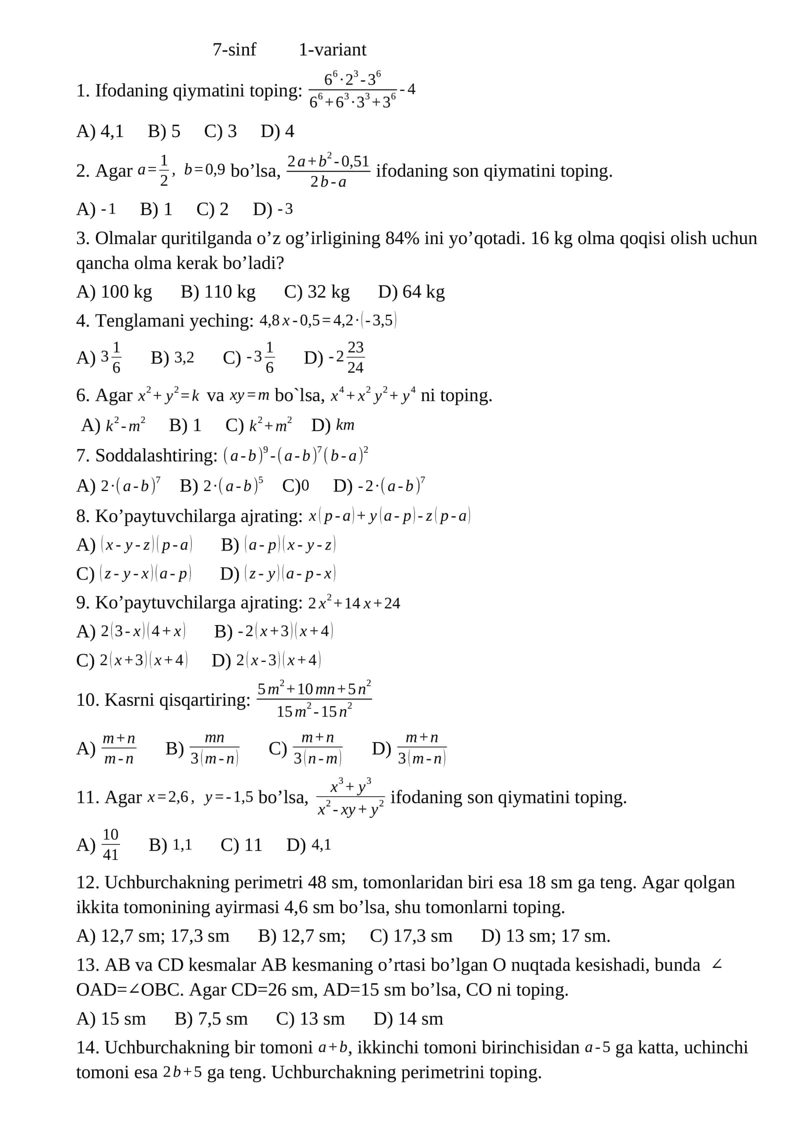 7-sinf 1-variant 1