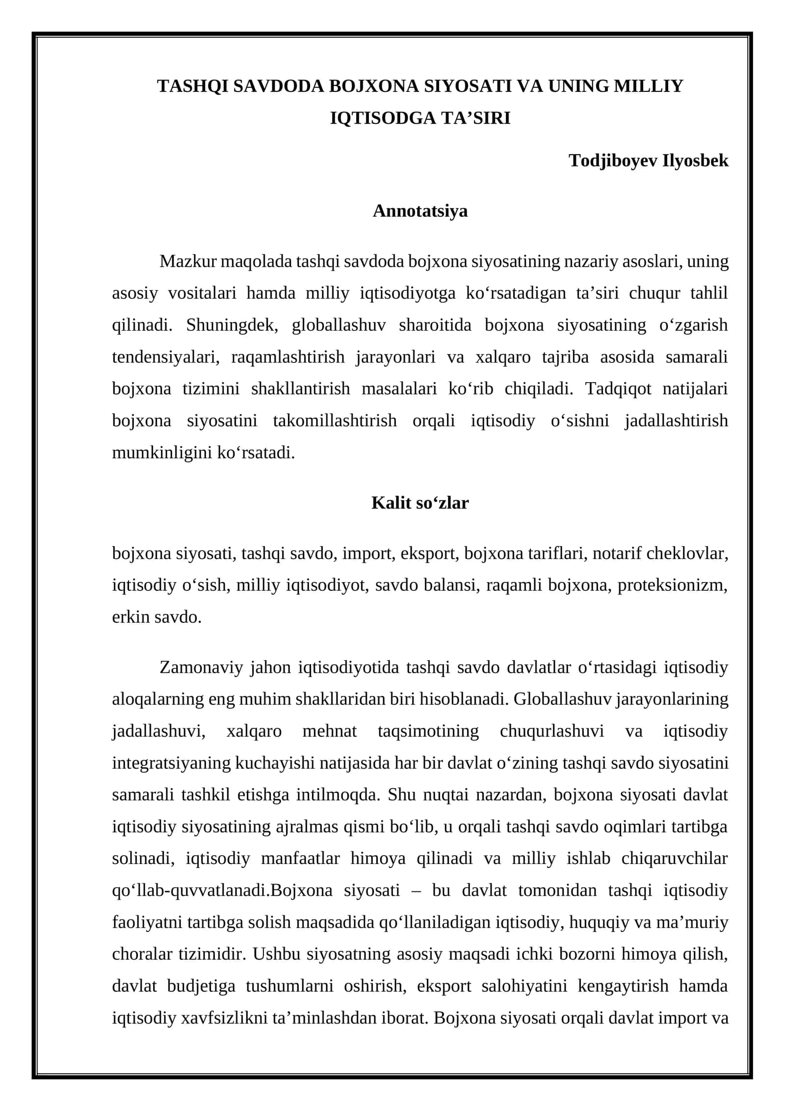 TASHQI SAVDODA BOJXONA SIYOSATI VA UNING MILLIY IQTISODGA TA’SIRI 1