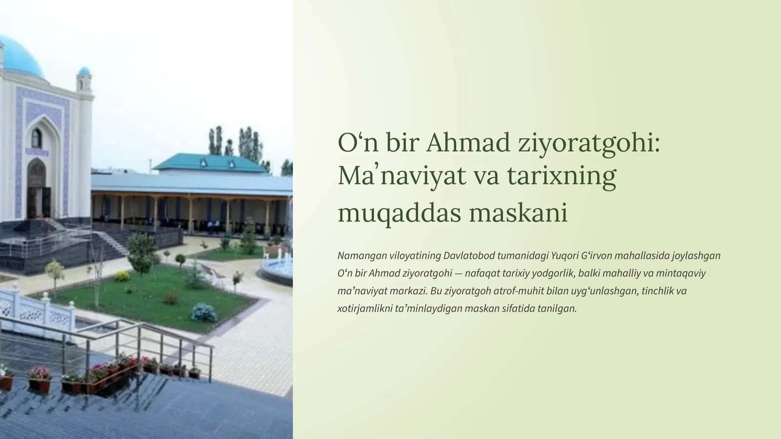 Oʻn bir Ahmad ziyoratgohi: Maʼnaviyat va tarixning muqaddas maskani 1