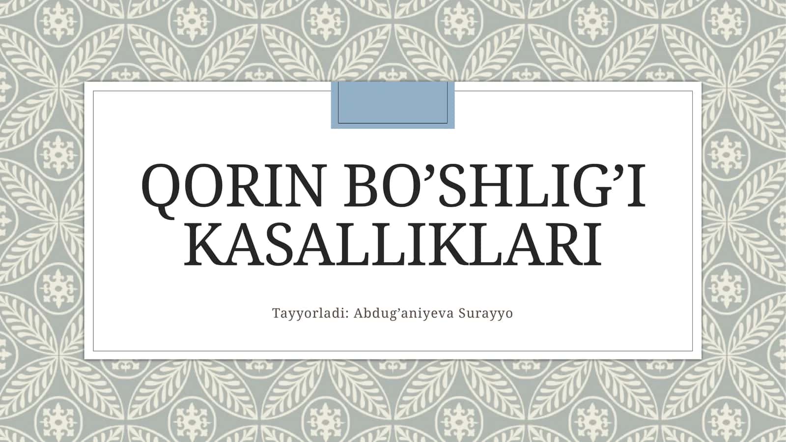 qorin bo'shligi kasalliklari 1