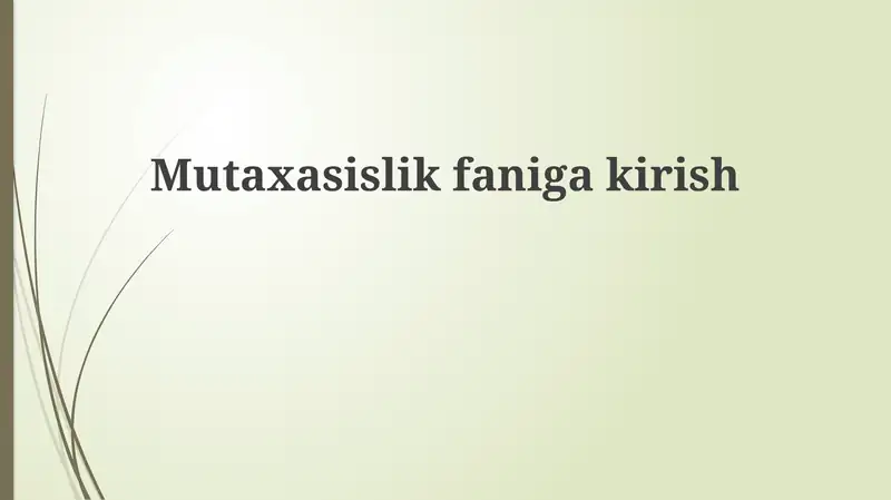 Preview 1