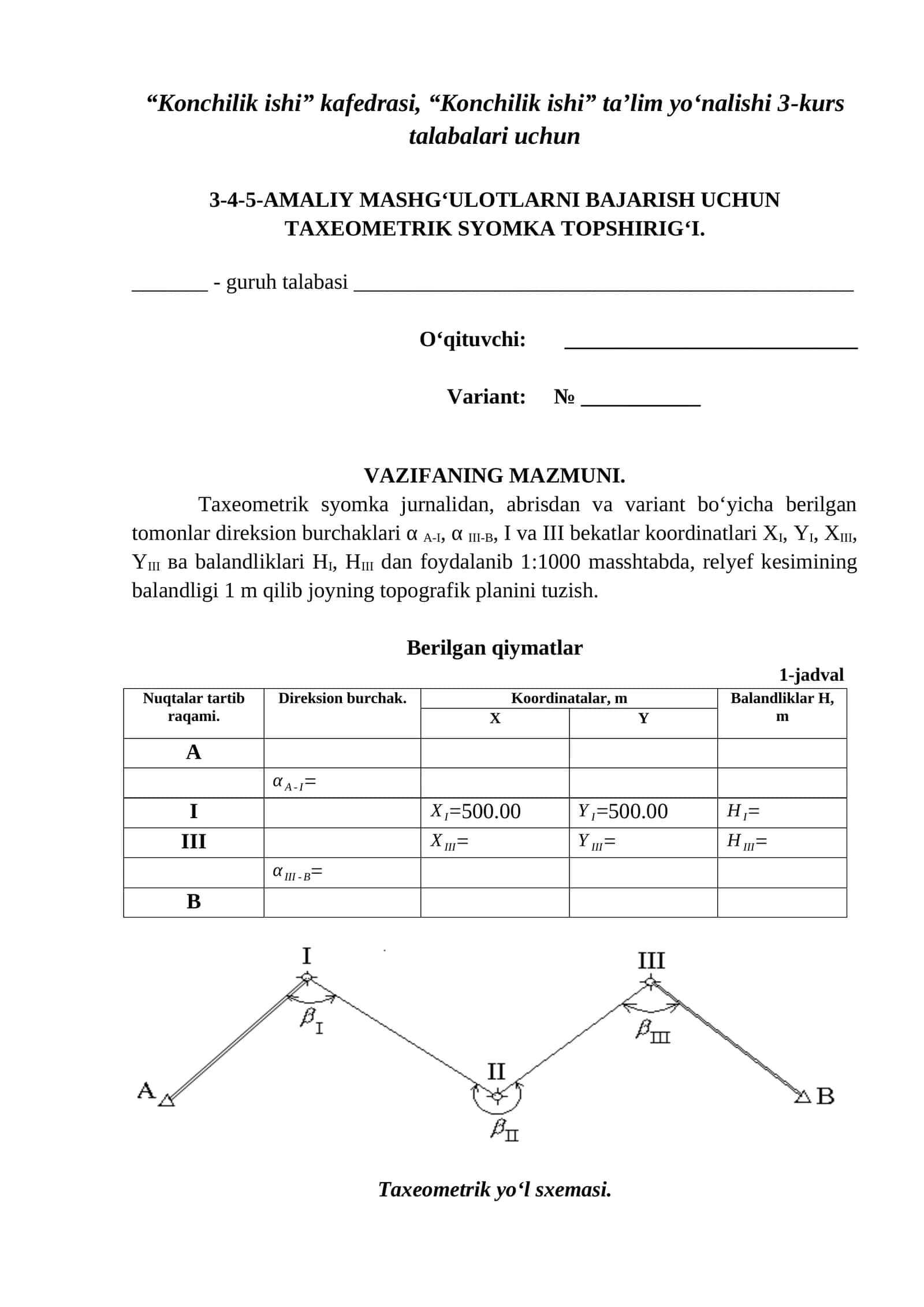 TAXEOMETRIK SYOMKA TOPSHIRIG‘I 1