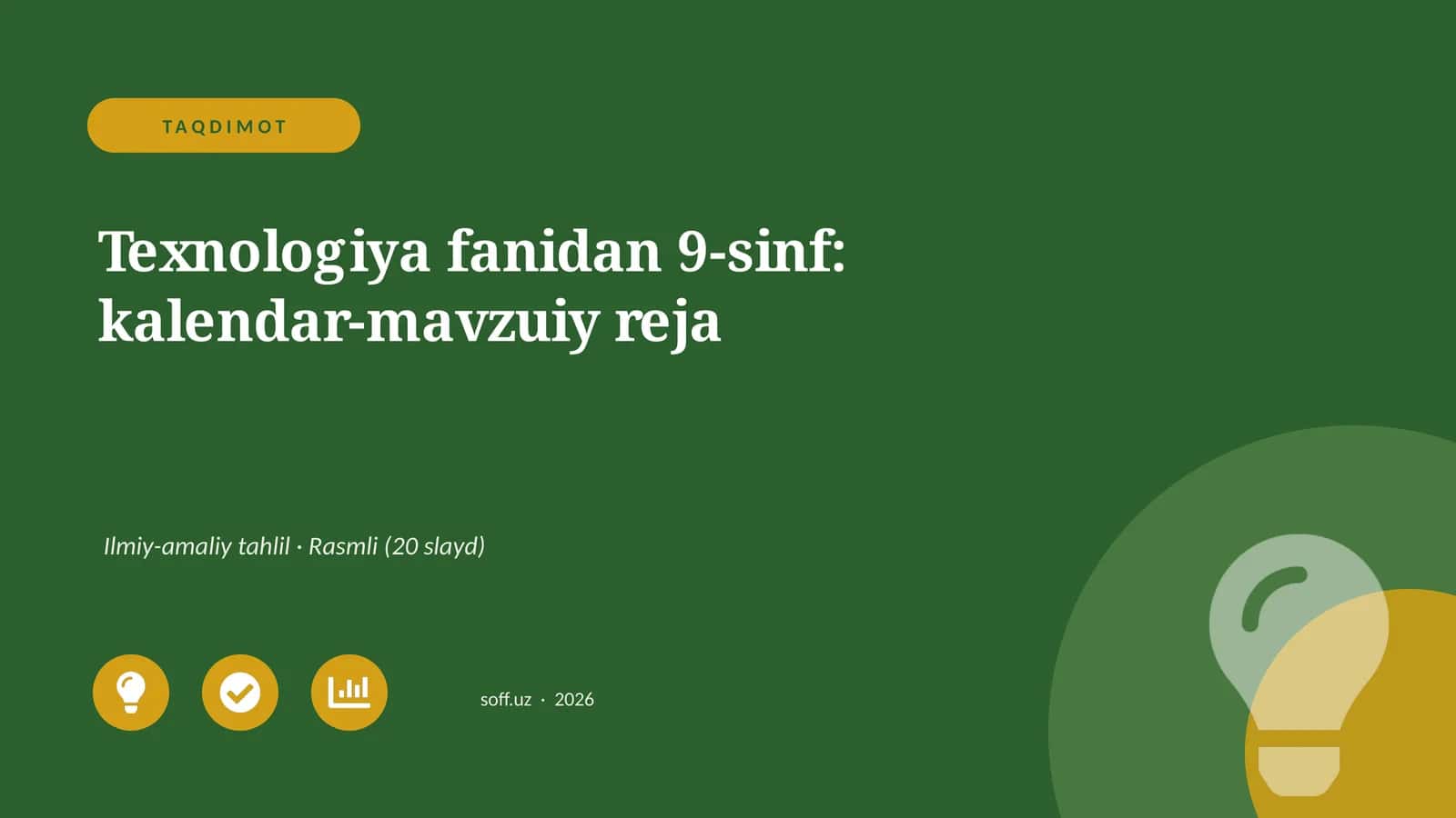 Texnologiya fanidan 9-sinf: kalendar-mavzuiy reja 1