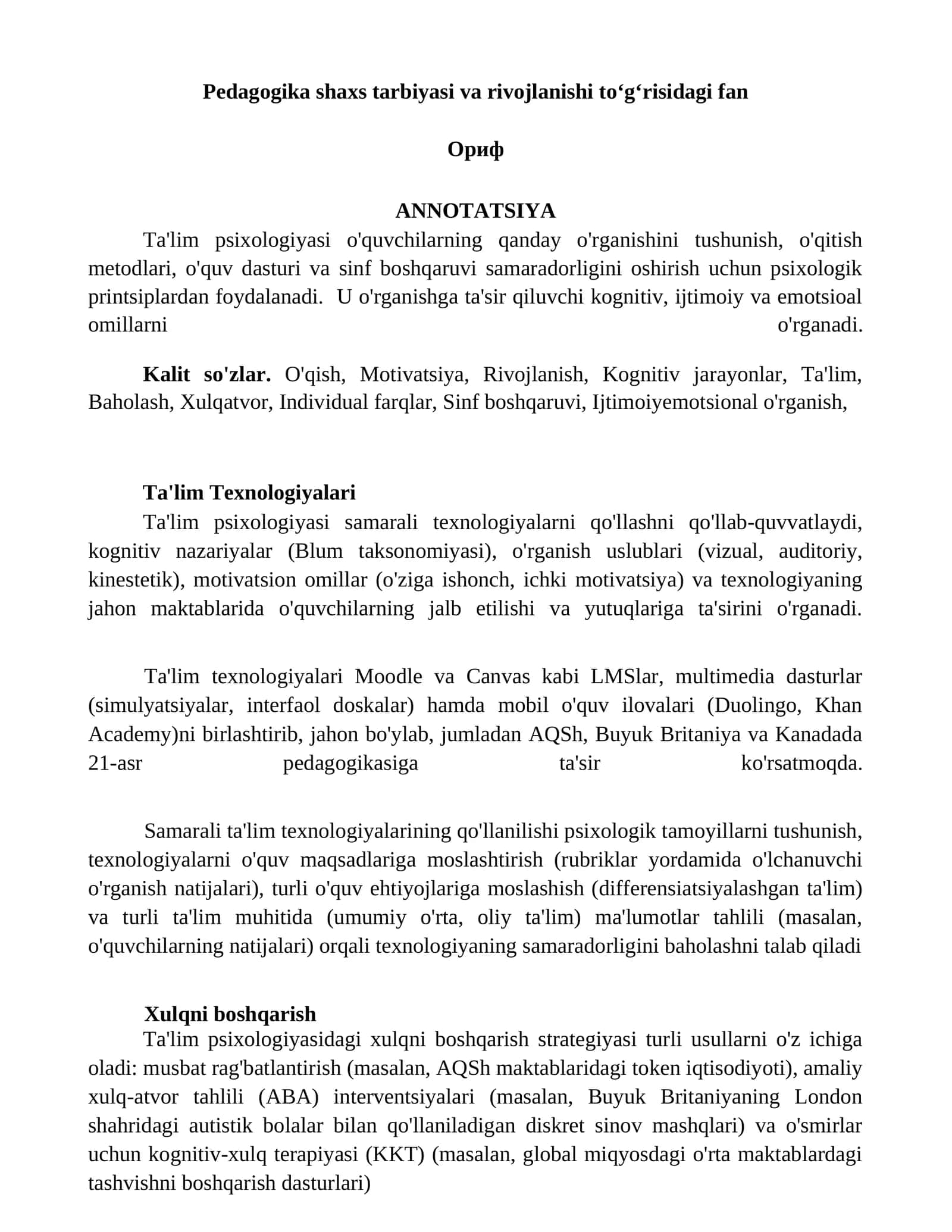 Pedagogika shaxs tarbiyasi va rivojlanishi toʻgʻrisidagi fan 1