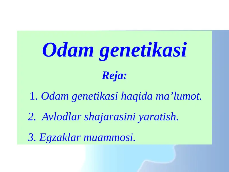 Preview 1