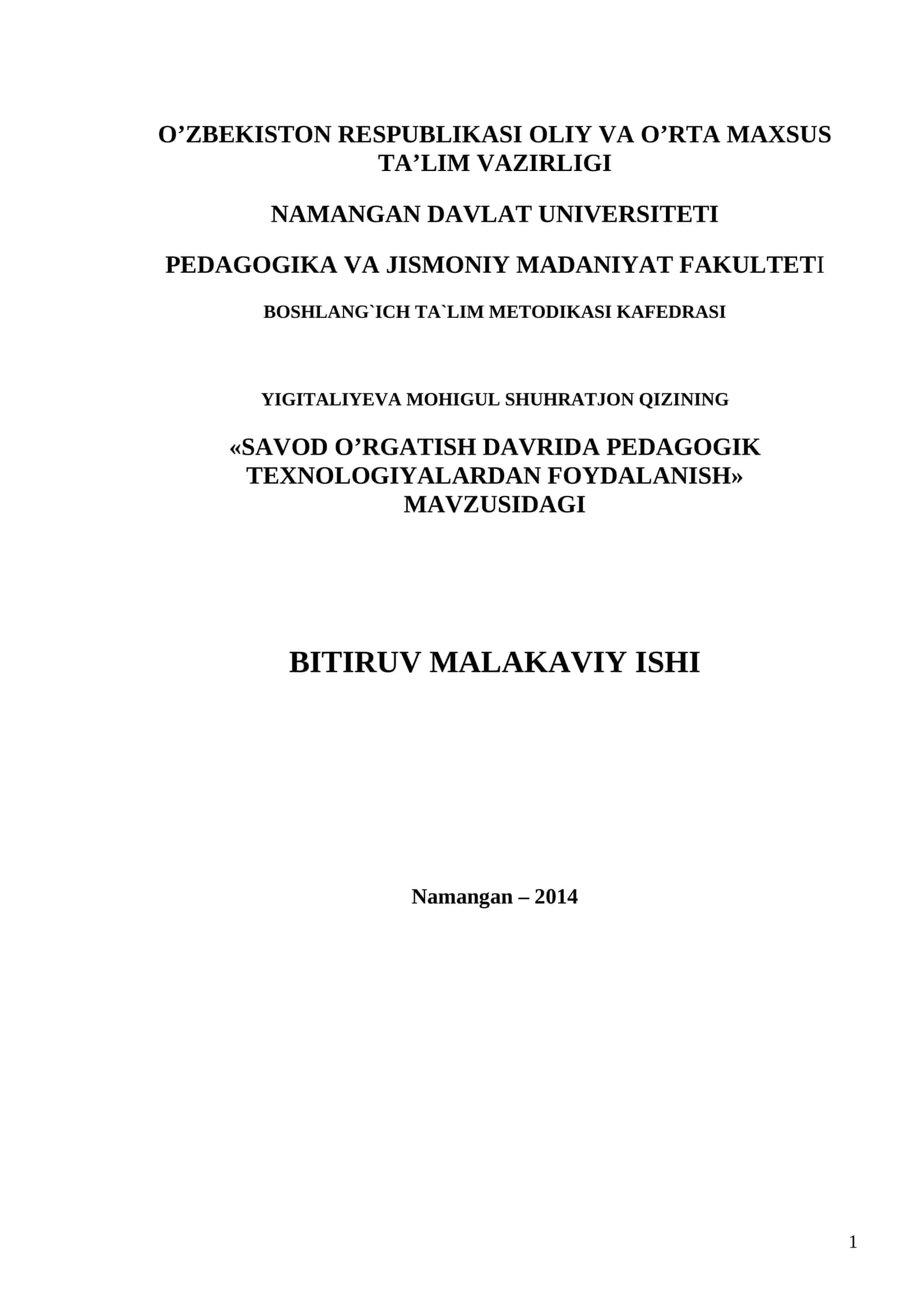 SAVOD O’RGATISH DAVRIDA PEDAGOGIK TEXNOLOGIYALARDAN FOYDALANISH 1