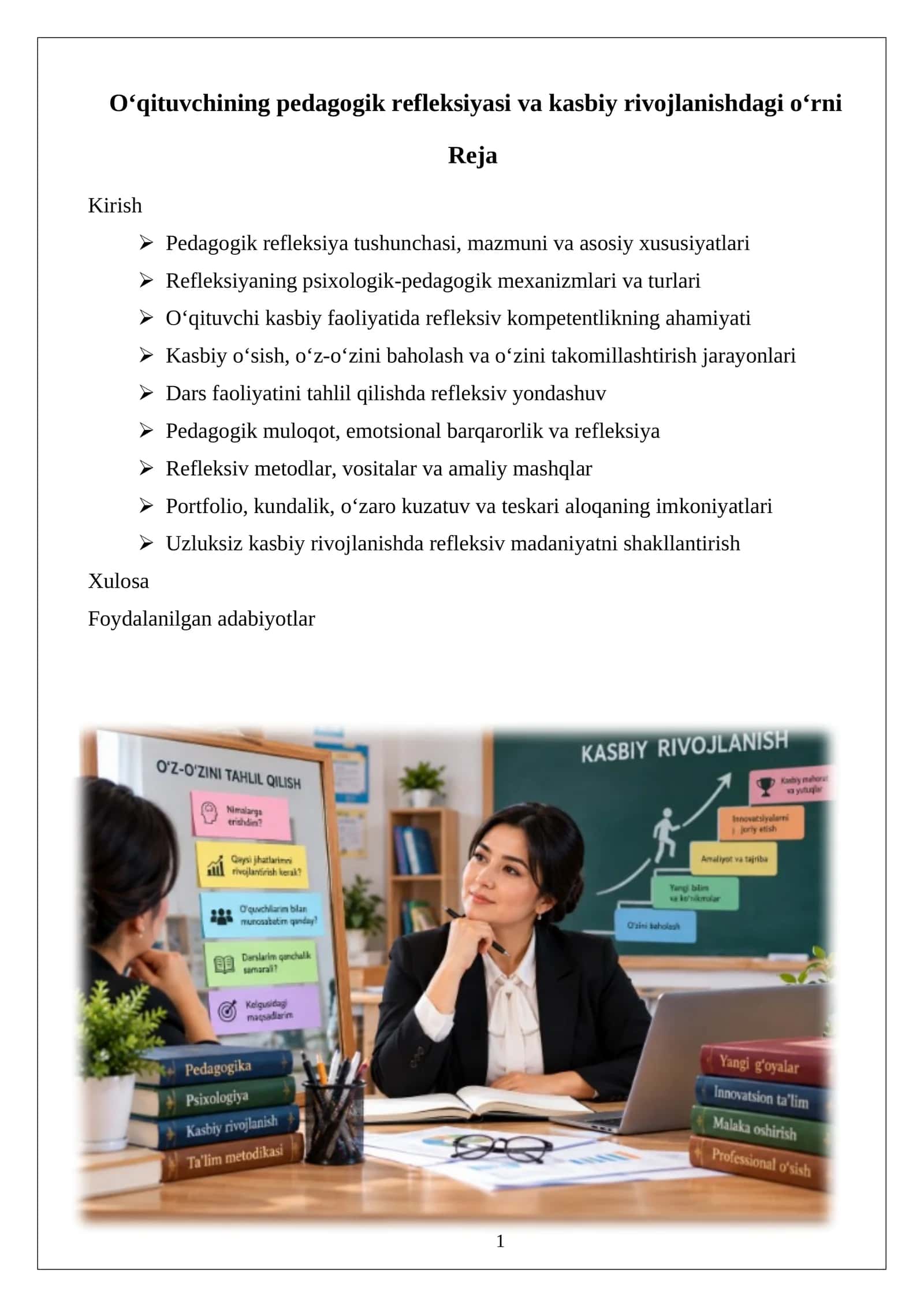 O‘qituvchining pedagogik refleksiyasi va kasbiy rivojlanishdagi o‘rni 1