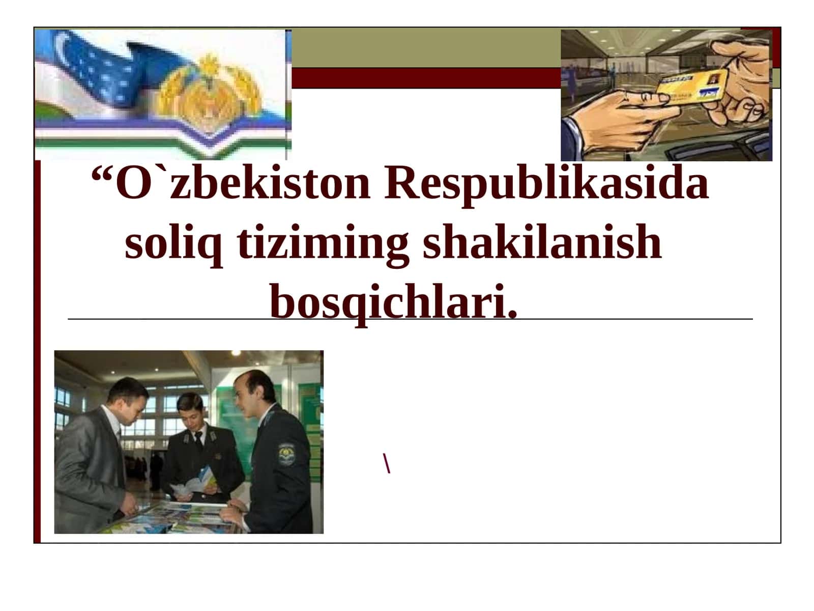 Soliq tizimi rivojlanishi 1