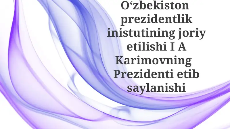 Preview 1