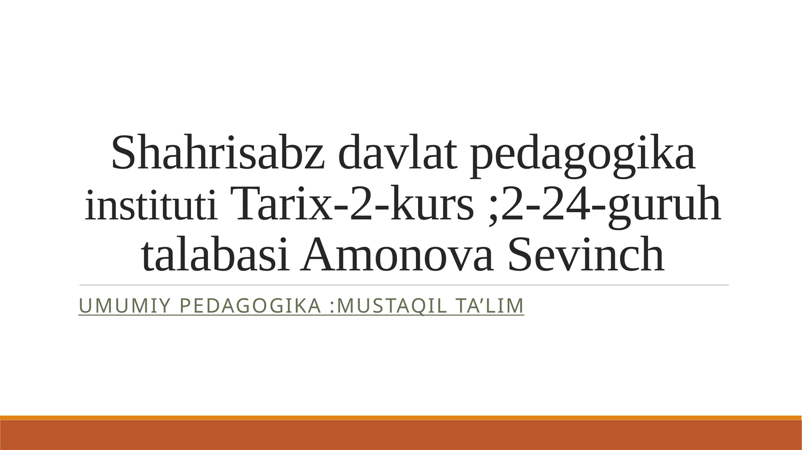 Preview 1