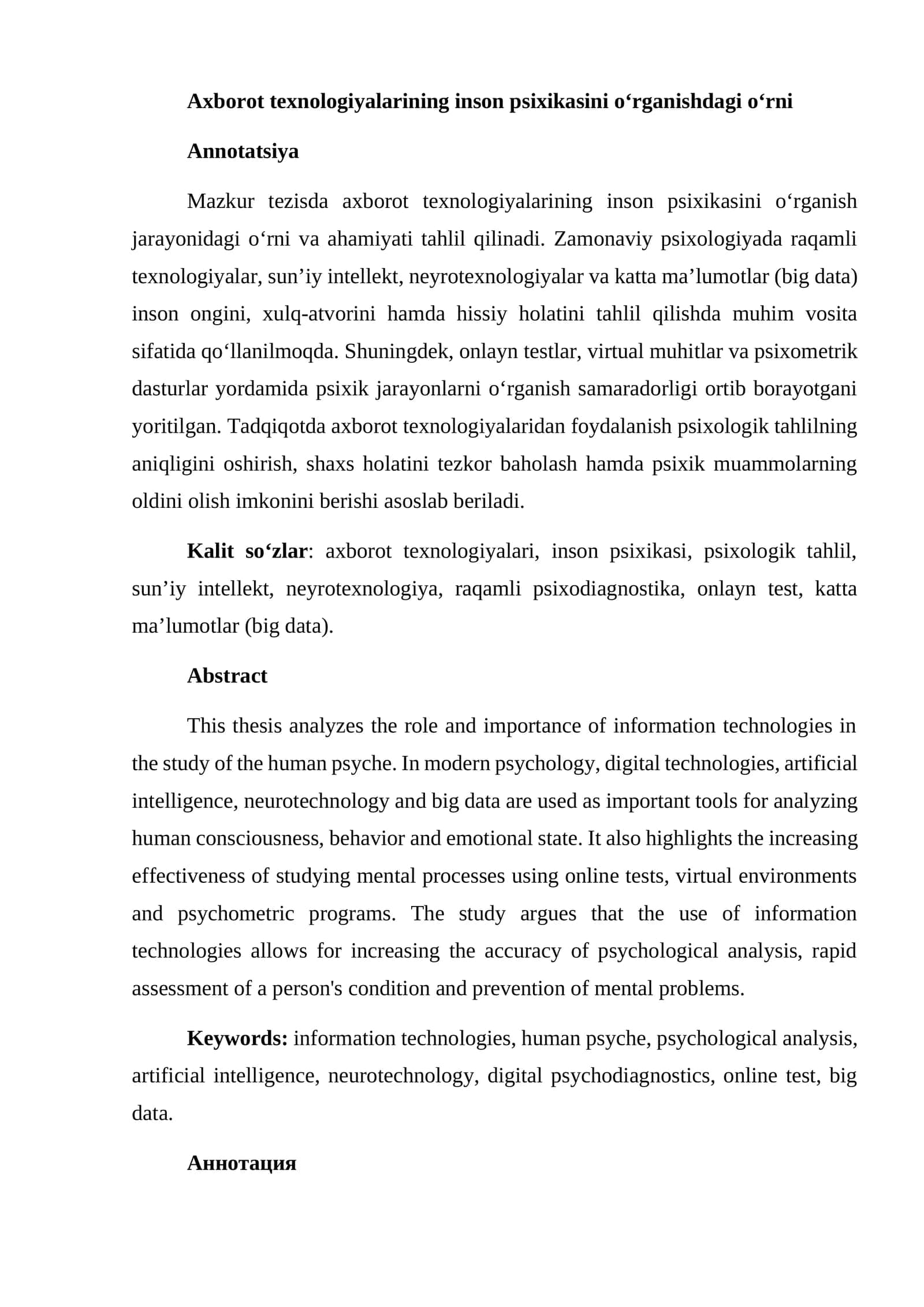 Axborot texnologiyalarining inson psixikasini o‘rganishdagi o‘rni 1