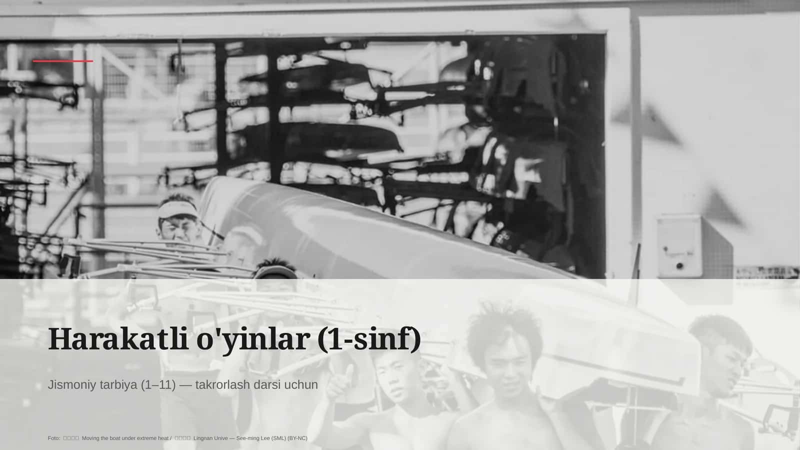 Harakatli o'yinlar (1-sinf) 1