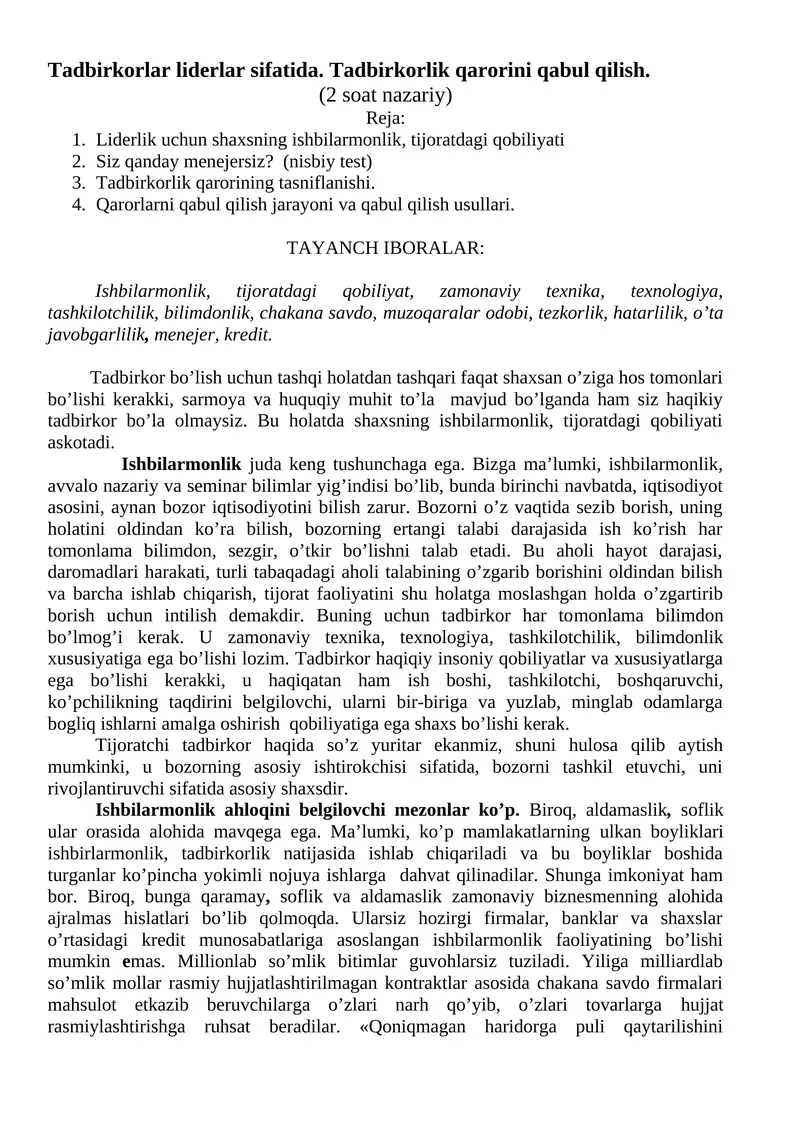 Tadbirkorlik 1