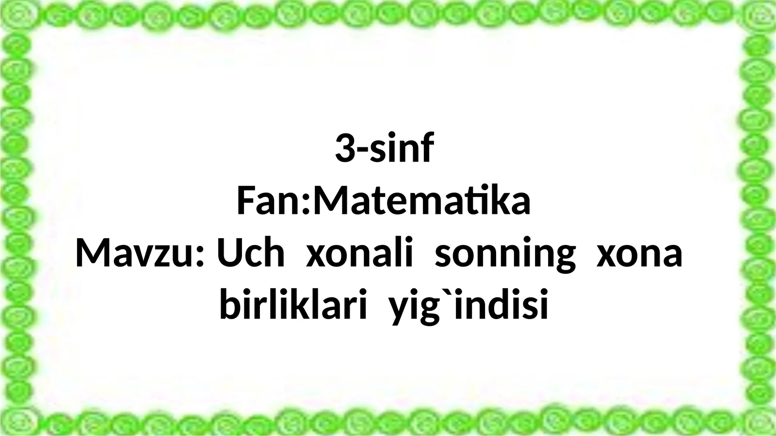 Preview 1