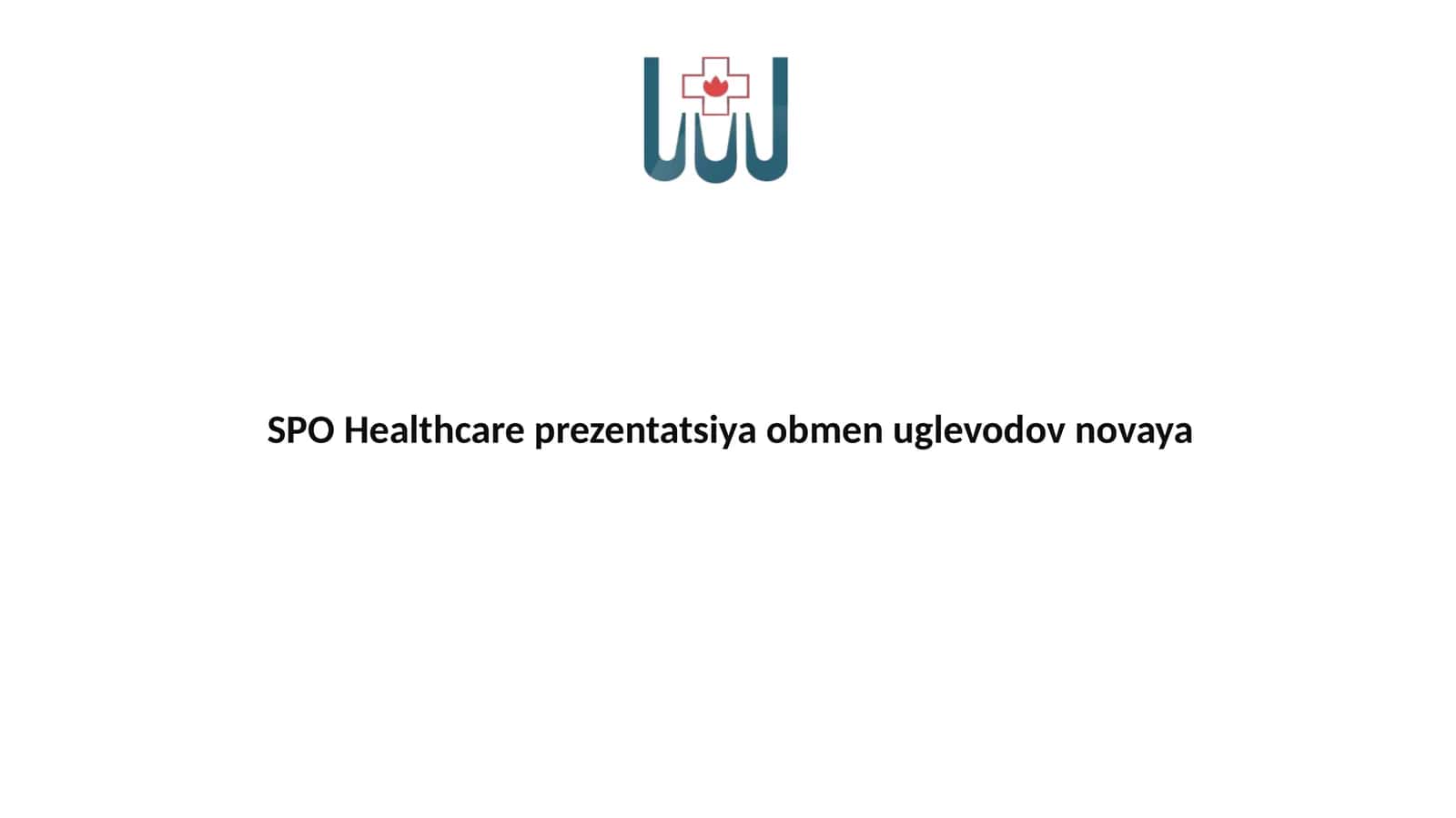 Uglevodlar almashinuvi biokimyosi 1