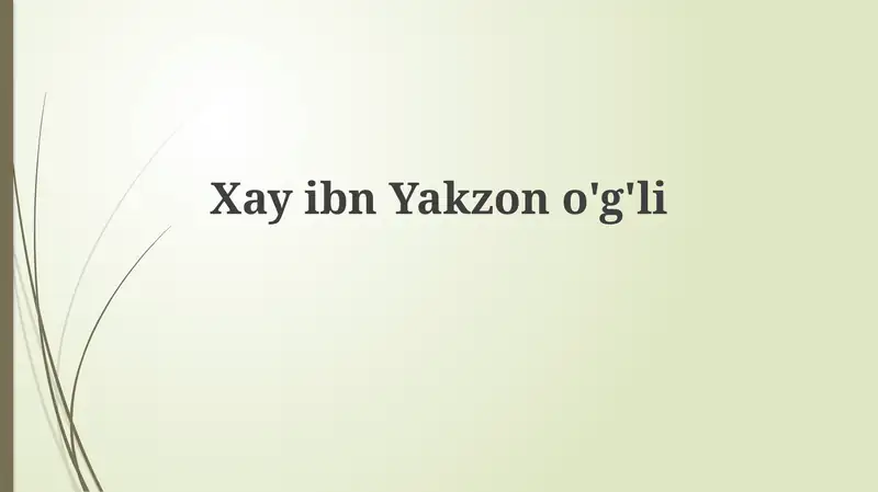 Preview 1