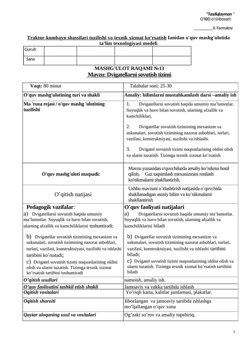 Traktor-kombayn shassilari tuzilishi va texnik xizmat ko’rsatish fаnidan o'quv mashg'ulotida ta'lim texnologiyasi modeli 1
