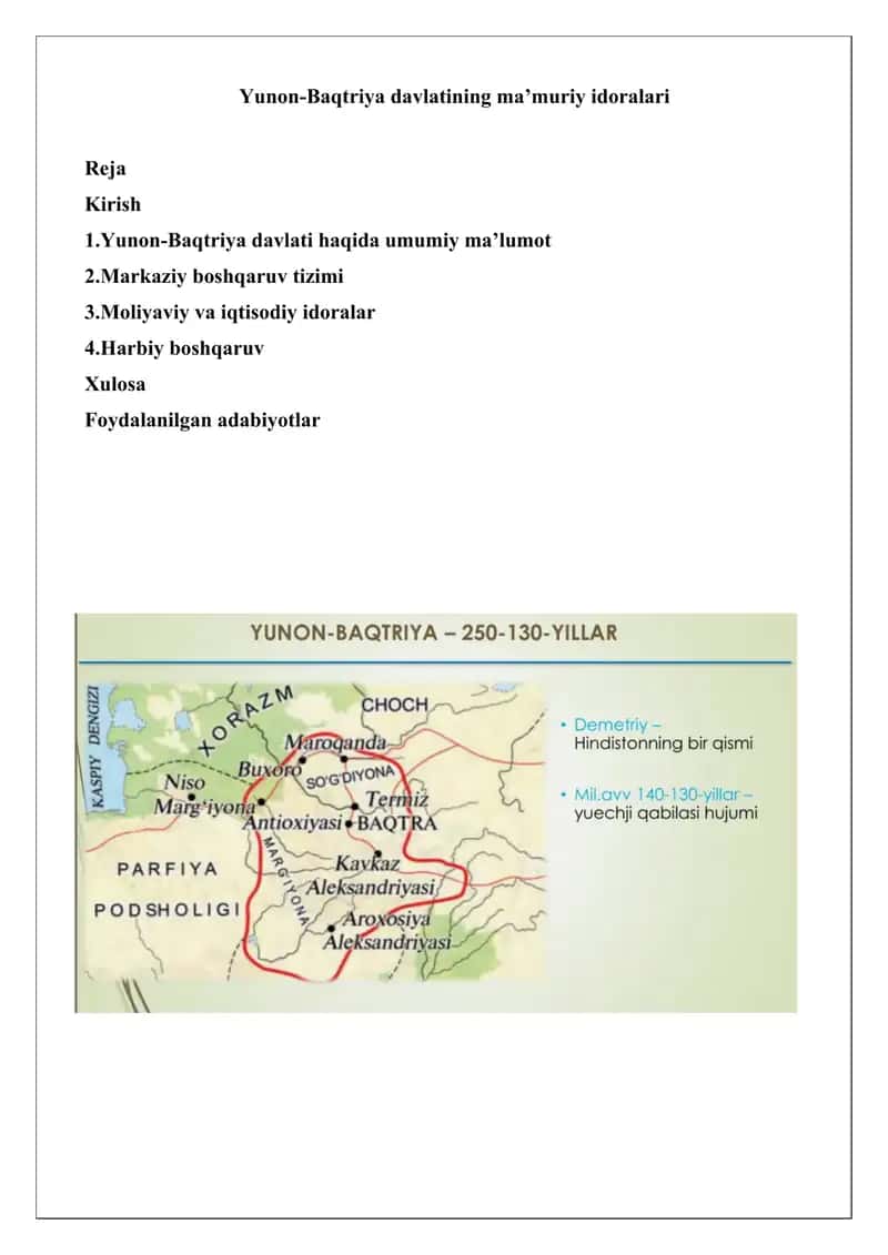 Yunon-Baqtriya davlatining ma’muriy idoralari 1