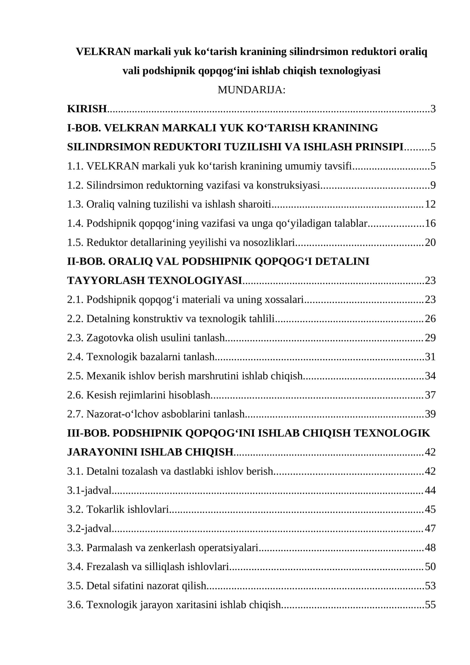 VELKRAN markali yuk ko‘tarish kranining silindrsimon reduktori oraliq vali podshipnik qopqog‘ini ishlab chiqish texnologiyasi 1