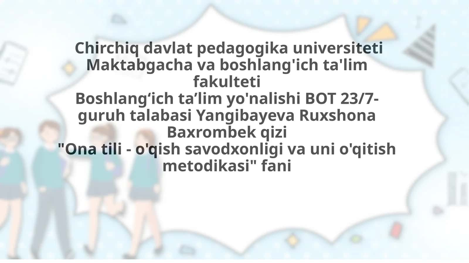 Boshlang'ich sinflarda ot turkumini o'rganishdagi uzviylik va uzluksizlikning ta'minlanishi 1