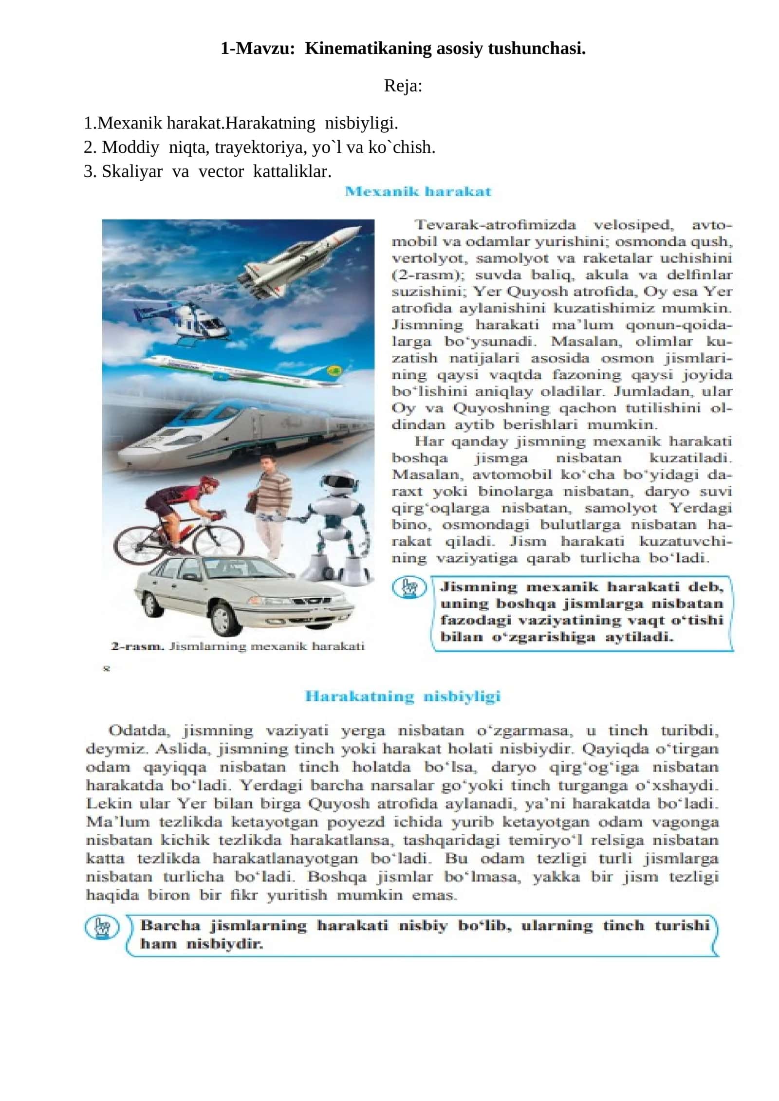 Kinematikaning asosiy tushunchasi 1