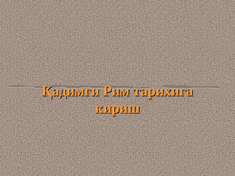 Preview 1