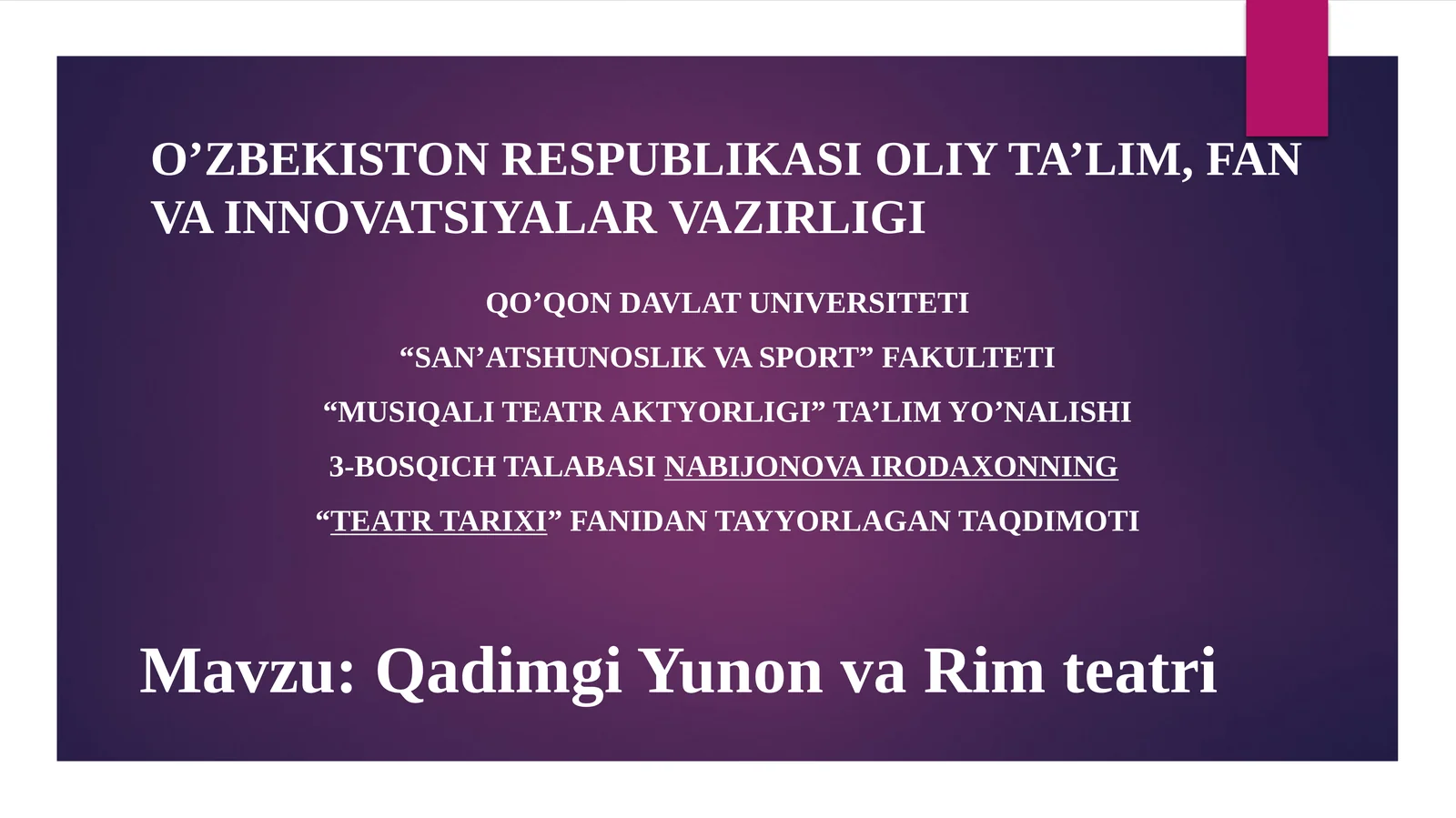 Preview 1