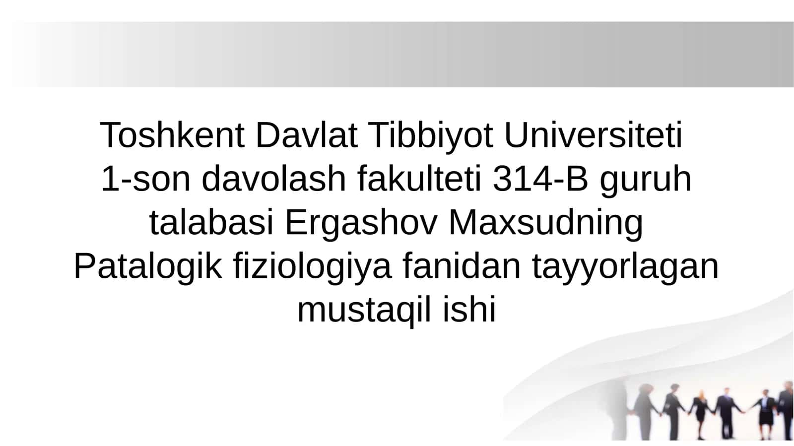 Umumiy infeksaya jarayoni haqida tushuncha 1