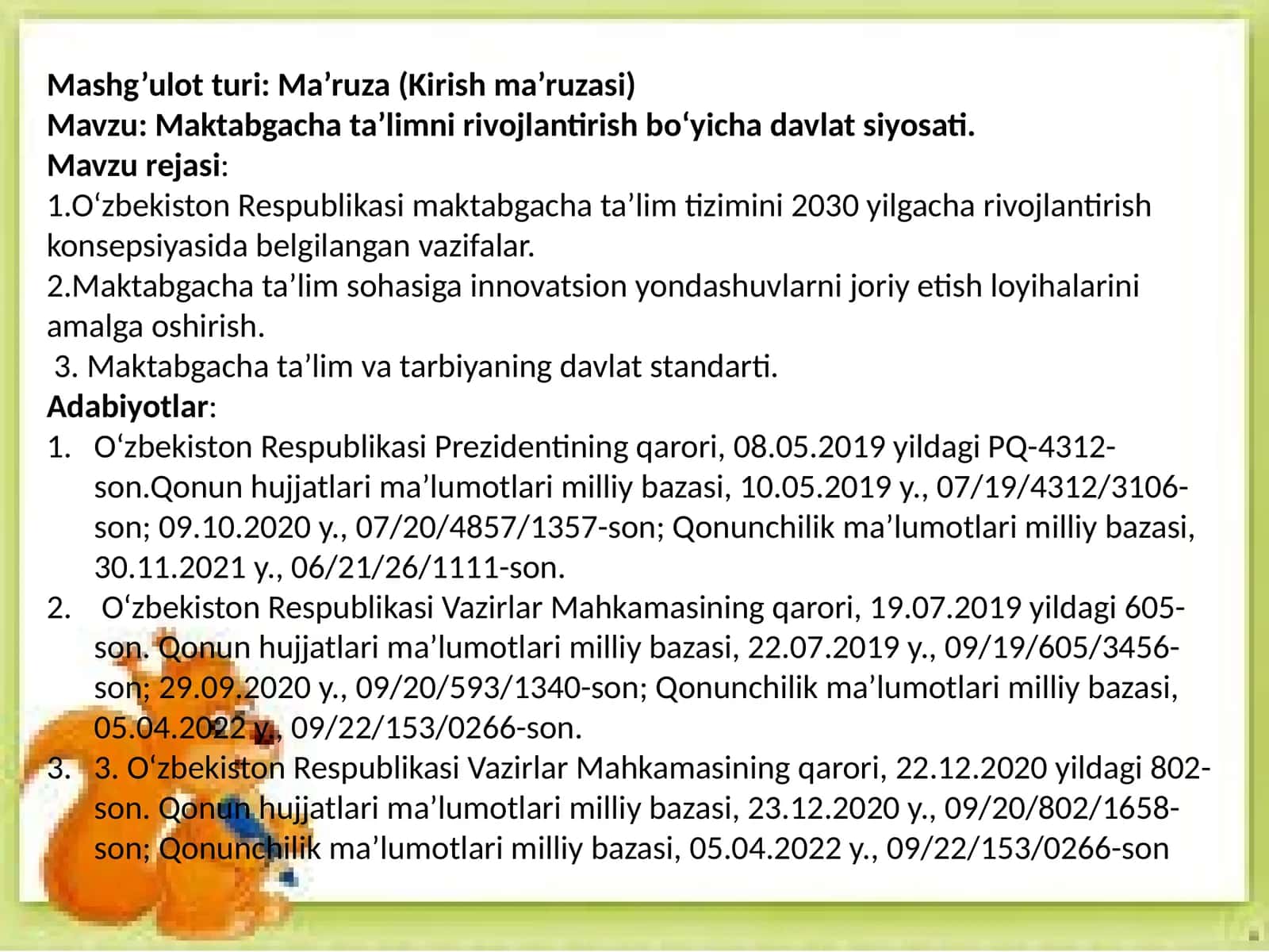 Maktabgacha ta’limni rivojlantirish bo‘yicha davlat siyosati 1