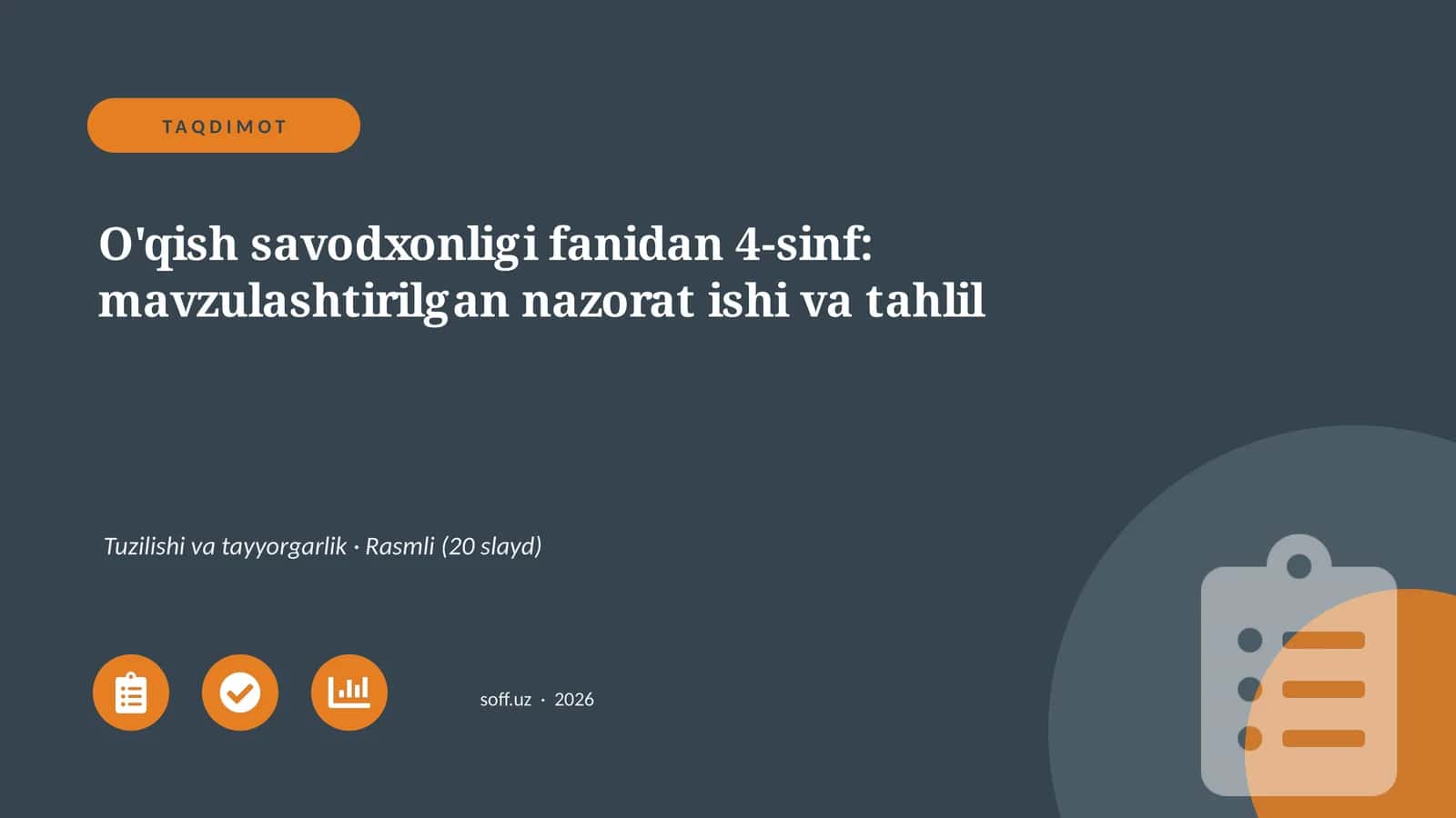 O'qish savodxonligi fanidan 4-sinf: mavzulashtirilgan nazorat ishi va tahlil 1