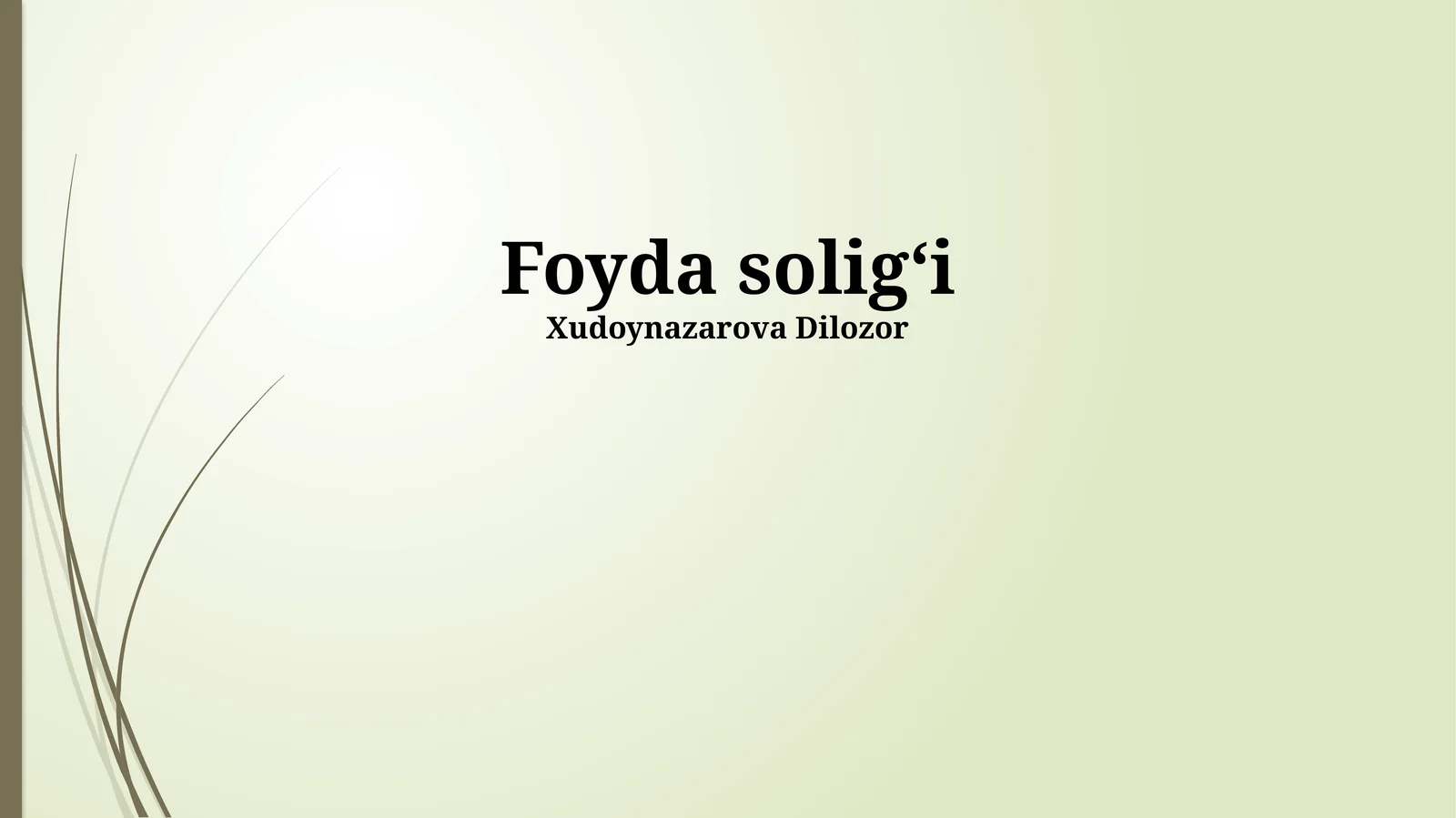 Preview 1