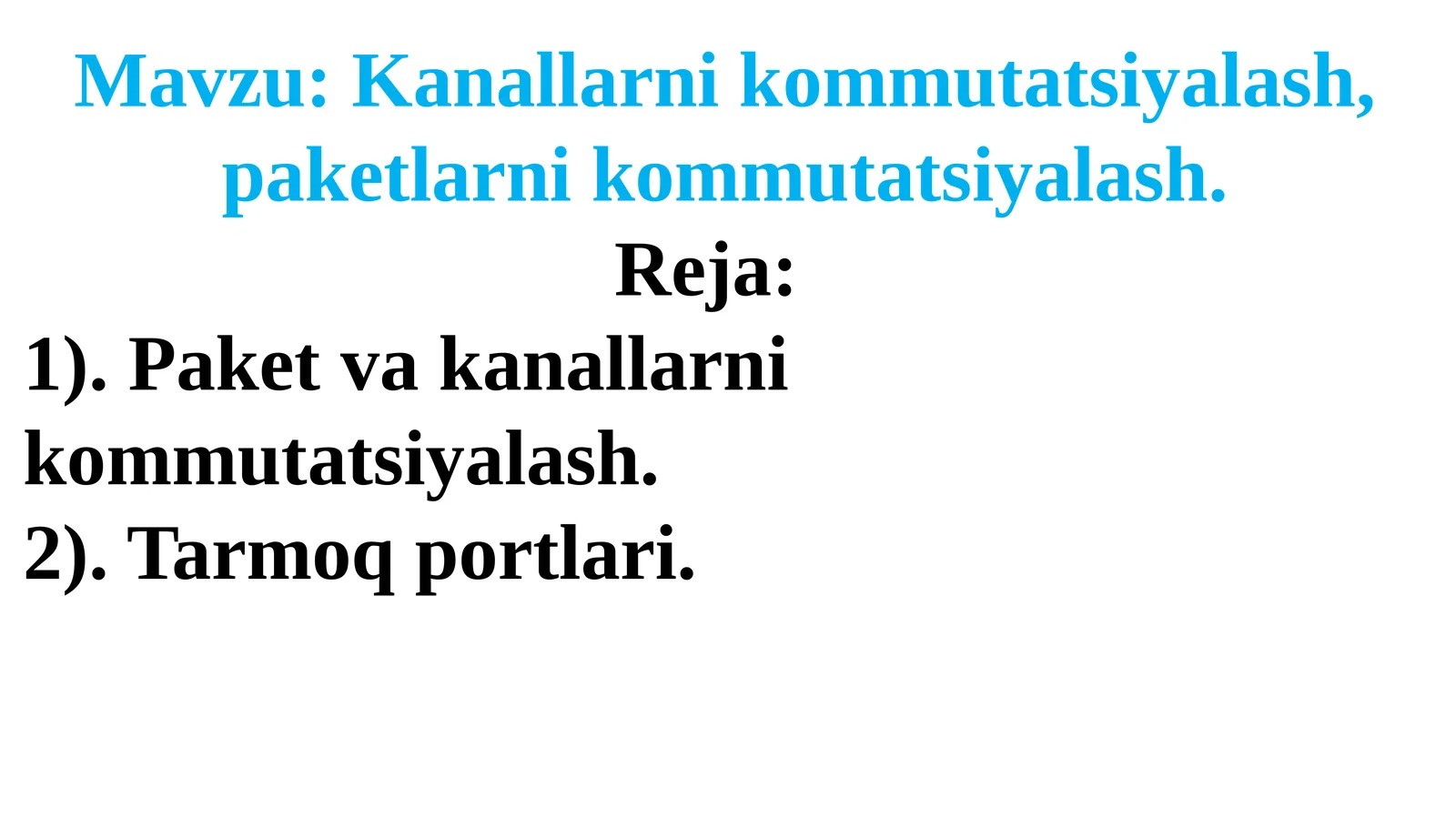 Preview 1